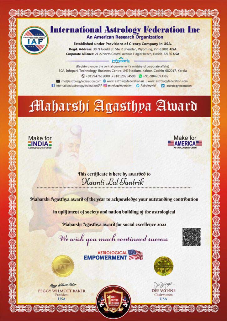 award